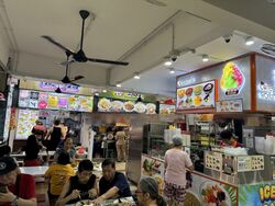Serangoon Central Drive (D19), Retail #579573081